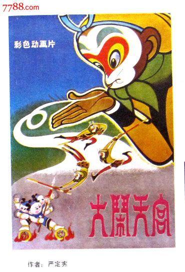 成考本科怎么拿学位证书